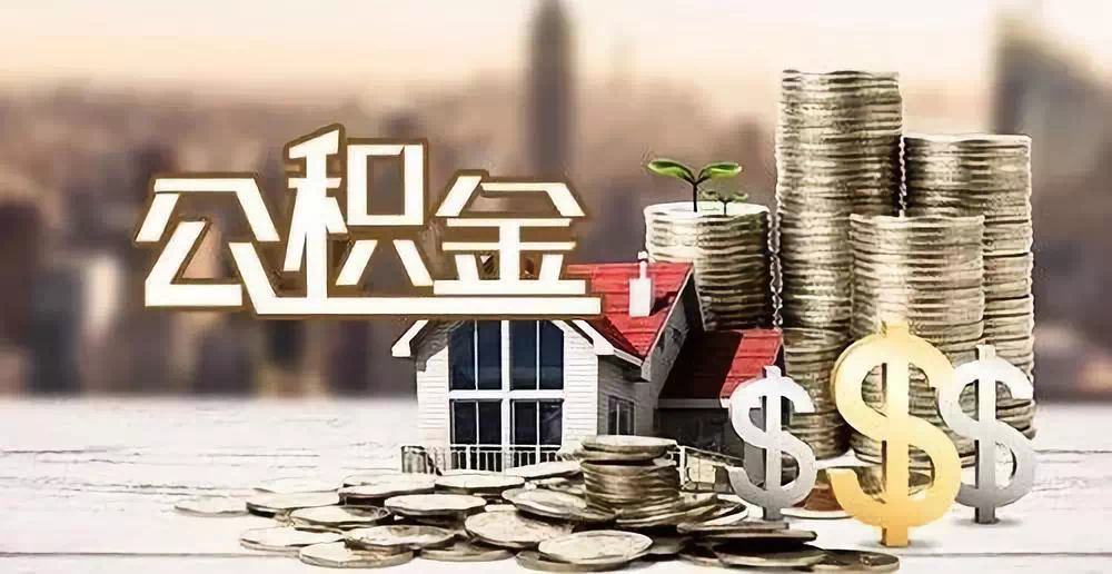 上海22私人资金. 私人投资. 资金管理